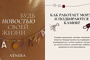 Евгения
