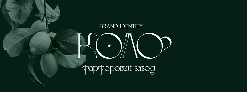 Подробнее об Екатерина