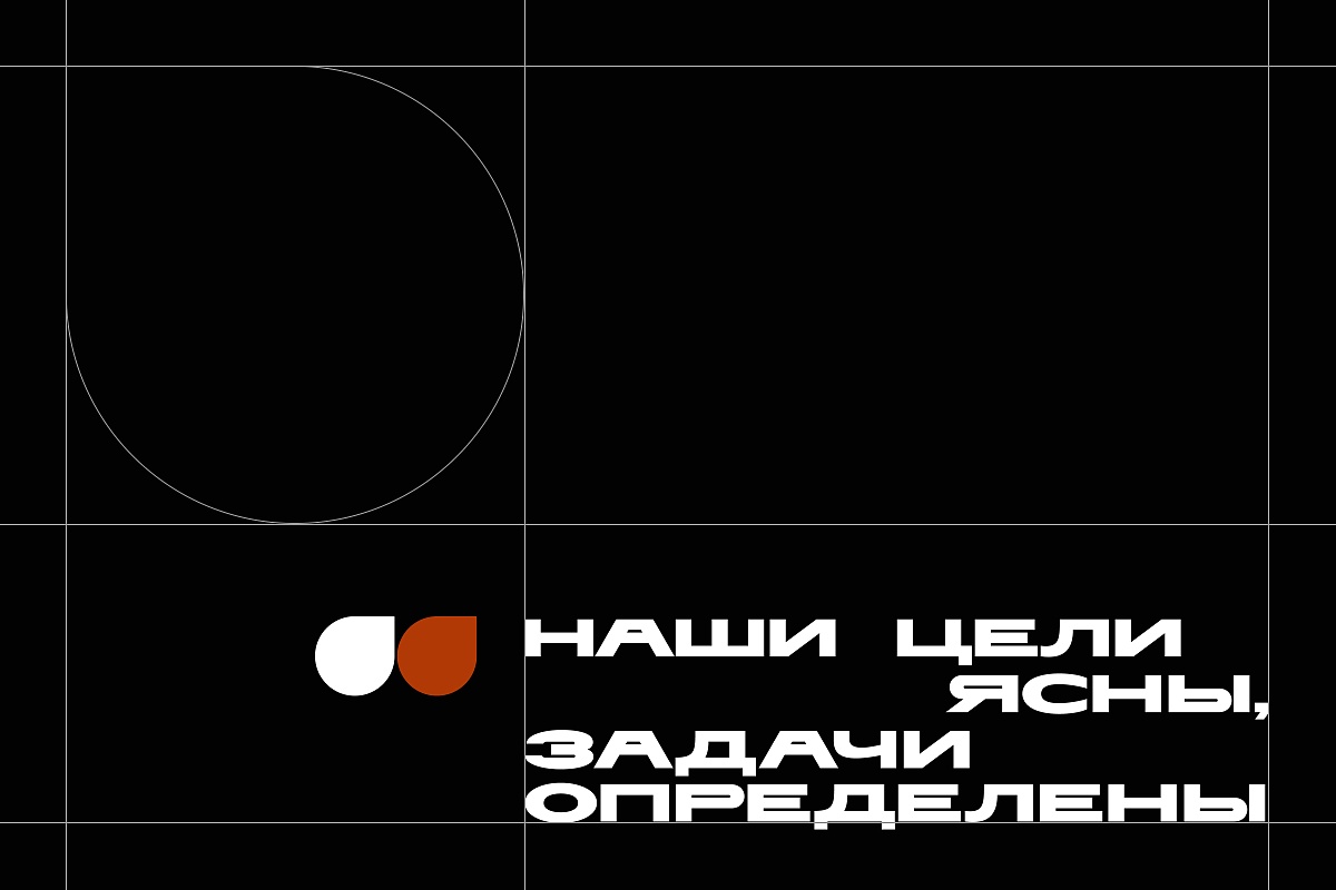 Инна