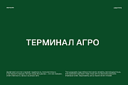 Маргарита