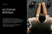 дарья