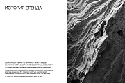 Евгения