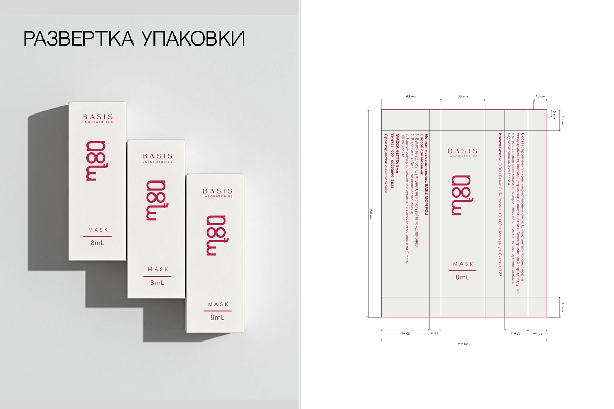Евгения