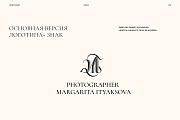 Маргарита 