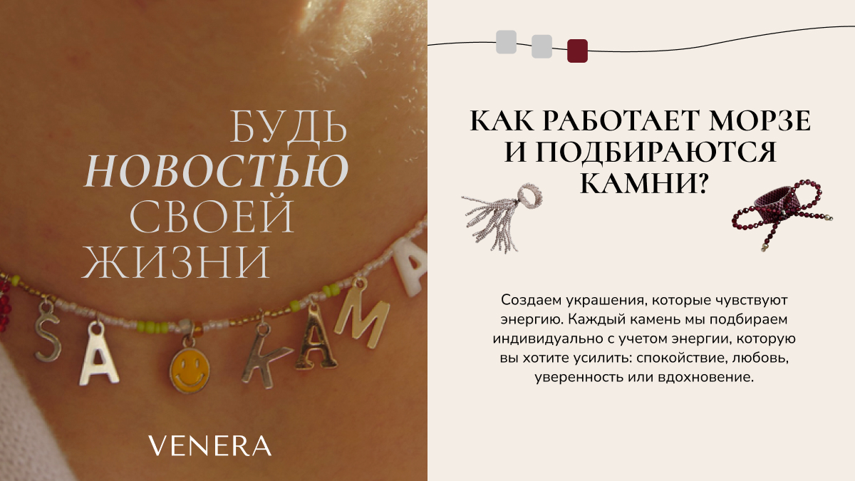 Евгения