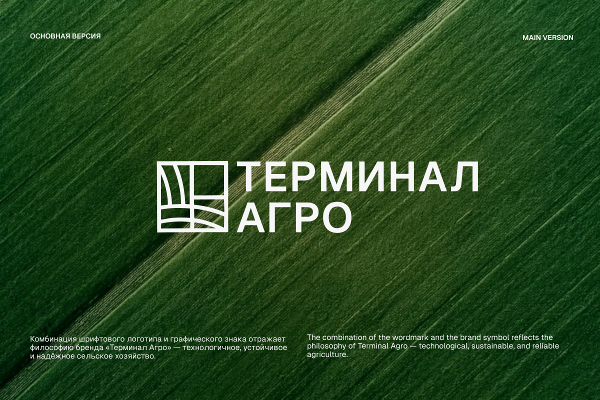 Маргарита